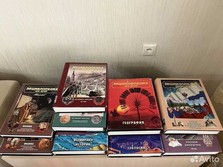 Энциклопедия аванта+