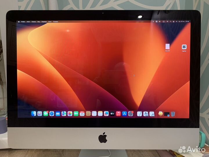 Apple iMac 21.5 2011 A1311
