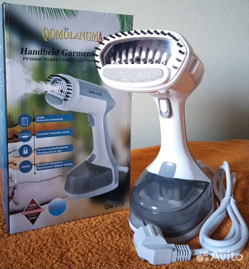 Отпариватель