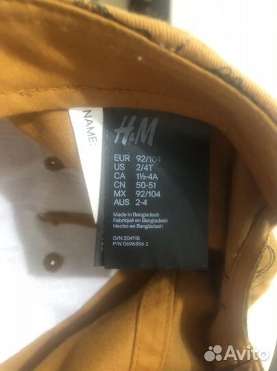Кепка для мальчика hm