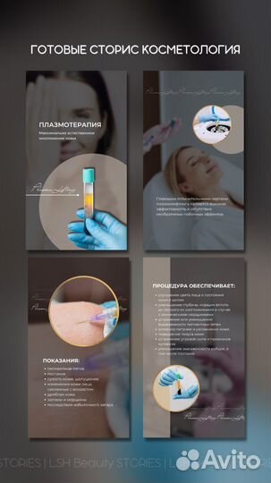 SMM-специалист, контент-менеджер, инфографика