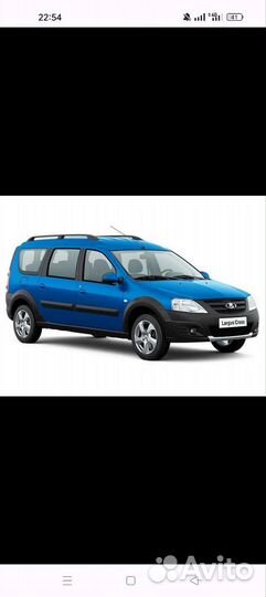 Пассажирские перевозки и мелкие грузоперевозки