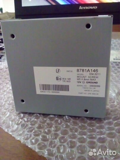 Блок кругового обзора Outlander III