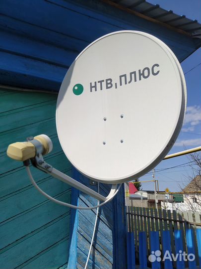 Спутниковая антенна