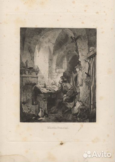 Гравюры. 1846 г. Большие. 34х44. Ч3