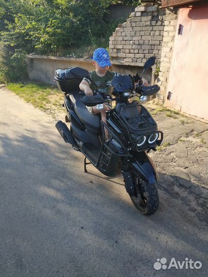 Продам скутер