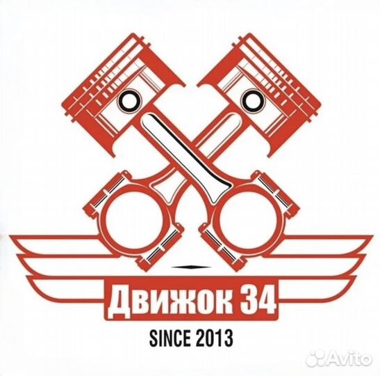 Кладовщик на склад автозапчастей