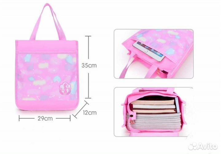 Рюкзак для девочки и сумка для обуви