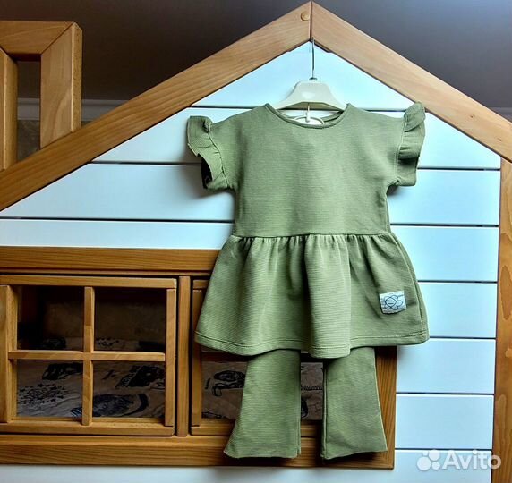 Детская одежда