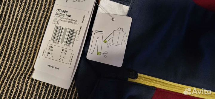 Гоночный комбинезон 42-44.46-48 adidas Сб.России