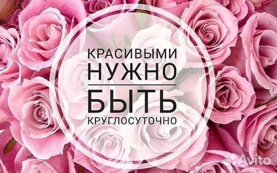 LPG массаж Прессотерапия и другие процедуры