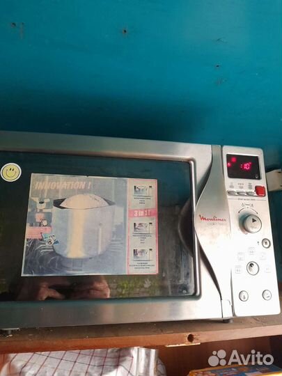 Микроволновая печь
