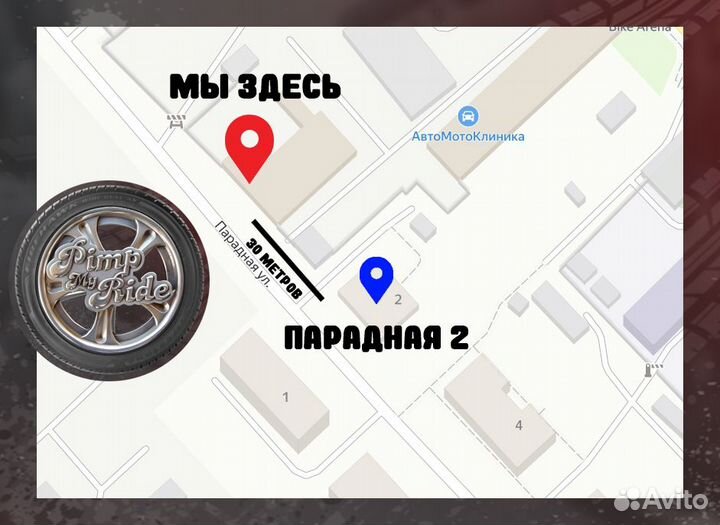 Kumho WinterCraft Ice Wi32 175/65 R14 86T