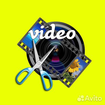 Слайд-шоу в юбилей, день рождения. Фильм о событии