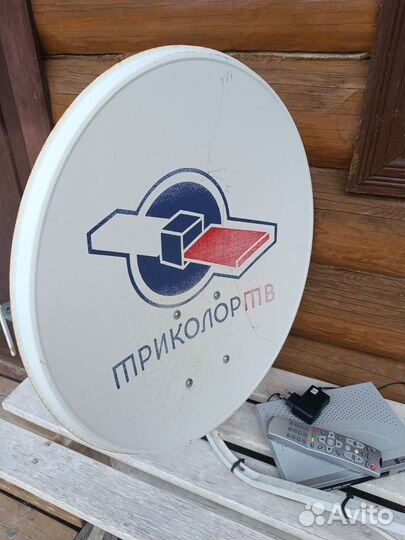 Ресивер триколор тв