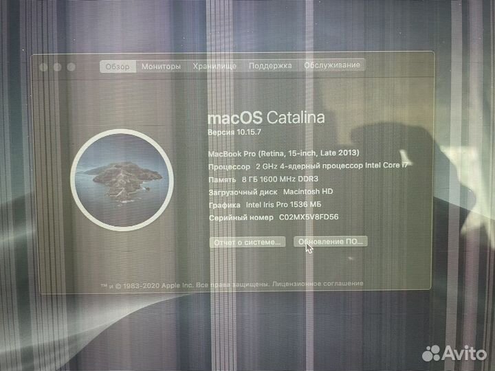Apple MacBook Pro 15 2013