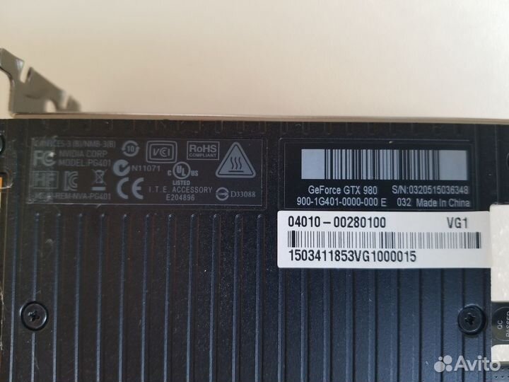 Видеокарта Nvidia GTX 980 4гб