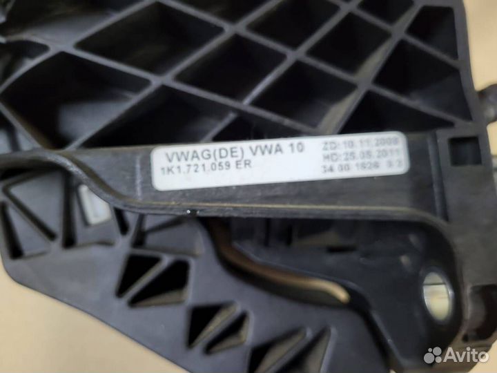1K1721059ER skoda octavia A5 педаль сцепления