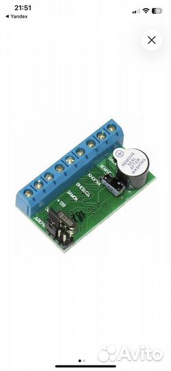 Контроллер z5r