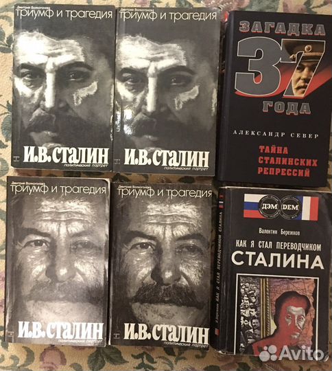 Книги В. Высоцкий 1,2 том, Эрмитаж живопись