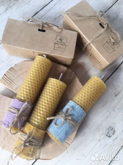 Свеча - комплимент