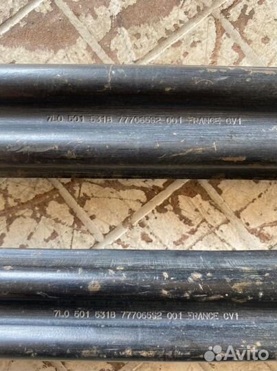 Рычаг задний поперечный Туарег Кайен Ауди Q7