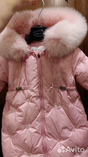 Пуховый конверт Manudieci