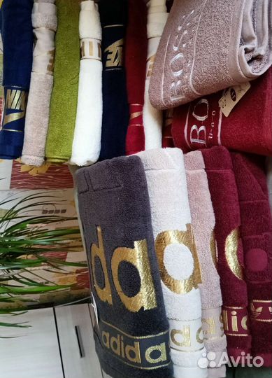 Банные полотенца в ассортименте