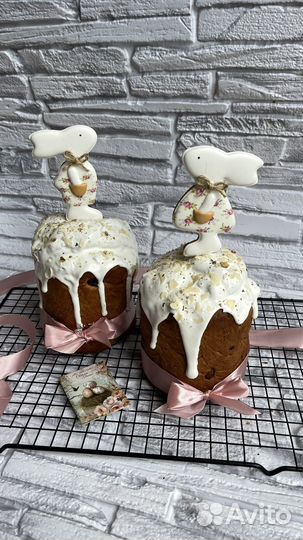 Пасхальные куличи, краффин