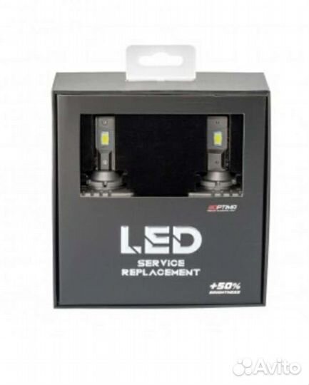 Лампа светодиодная D1S