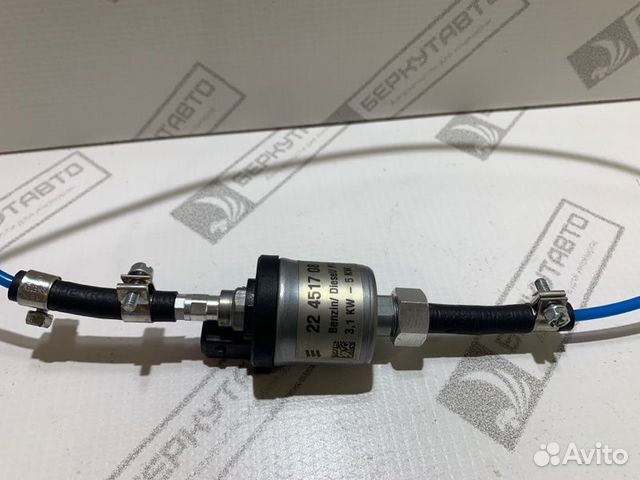 Топливный насос webasto