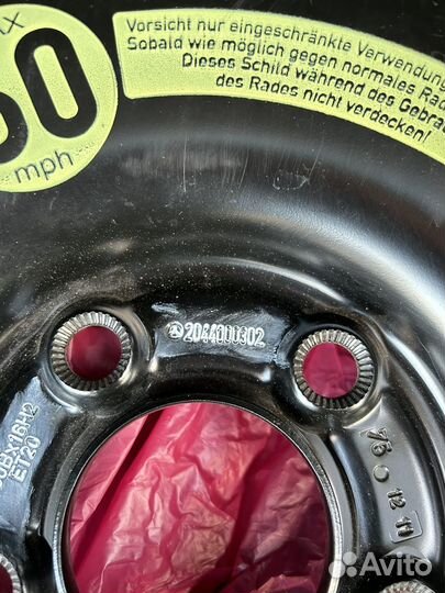 Докатка mercedes r17