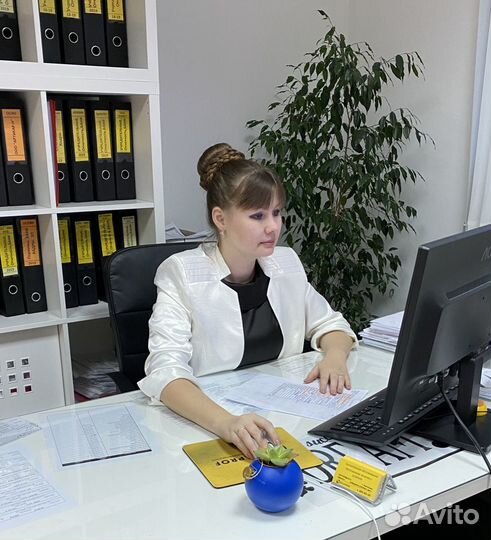 Проверка Вашего бухгалтера. Главный бухгалтер