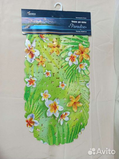 Коврик силиконовый