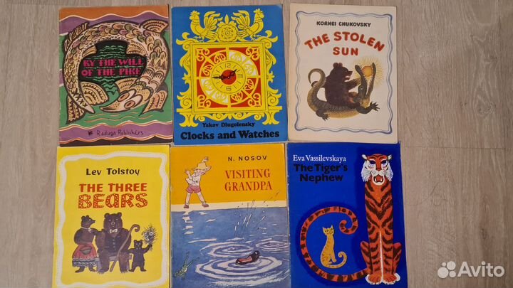 Детские ретро книги на английском языке