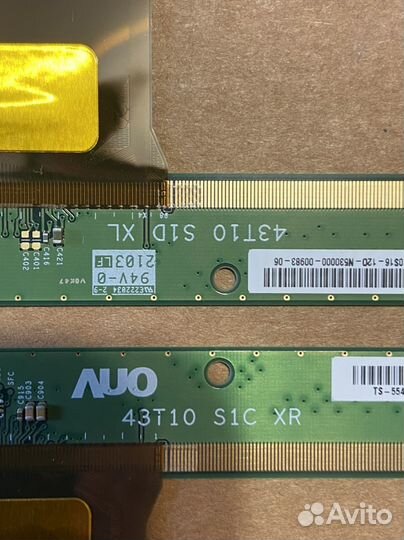 Hartens hty-43uhd11b-s2 планки матрицы