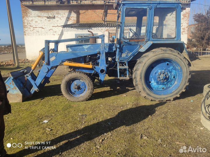 Трактор МТЗ (Беларус) 80.1, 1996