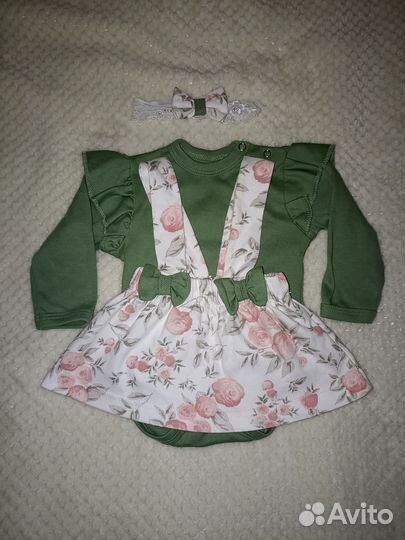 Боди и юбка