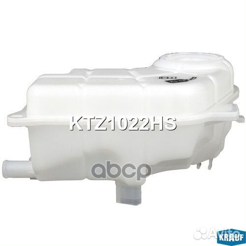 Бачок расширительный KTZ1022HS Krauf