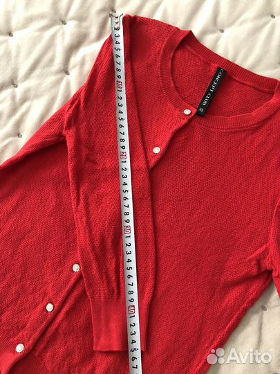 Кардиган женский