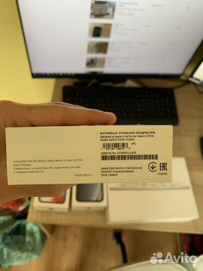Коробка от airpods 2