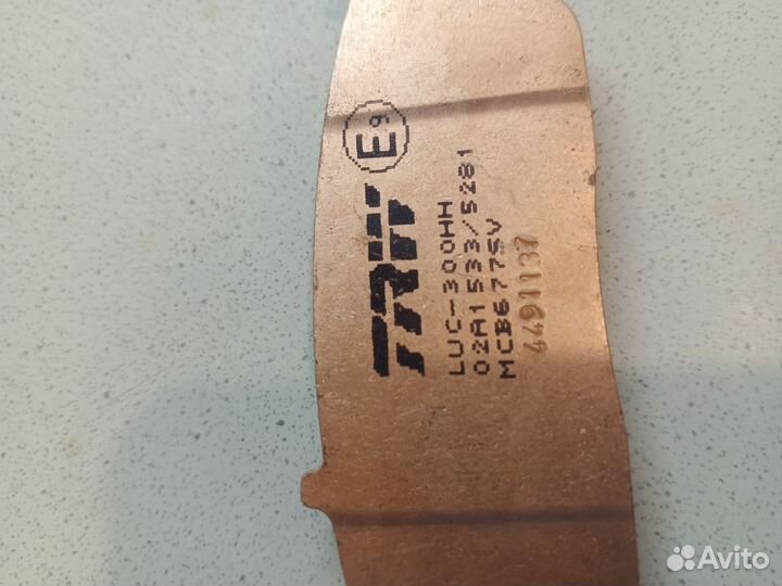 Тормозные колодки на мотоцикл honda