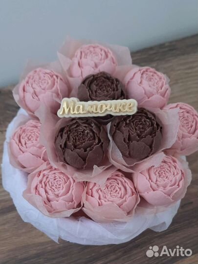 Подарок любимой