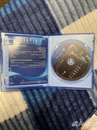 Игры для приставок PS4 бу