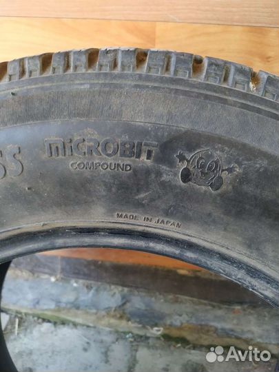 Observe X-10 205/65 R15 23Q