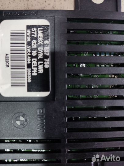 Модуль света bmw е60