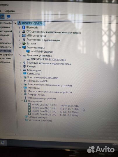 Asus a52f