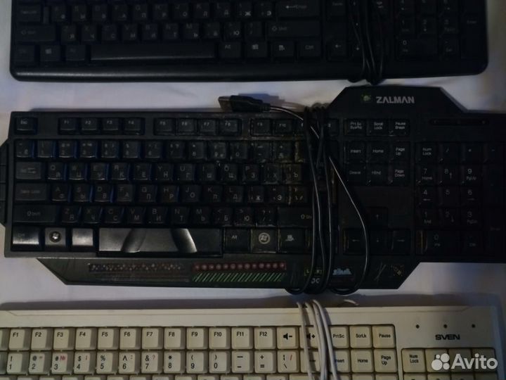 Клавиатура