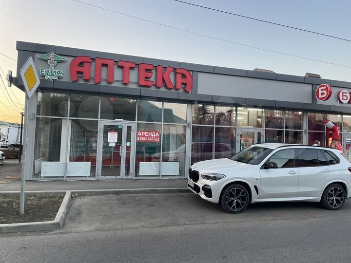 Торговая площадь, 50 м²