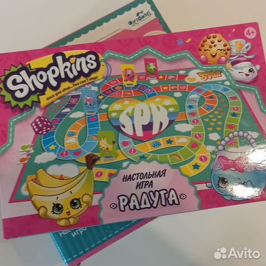 Настольные игры для детей